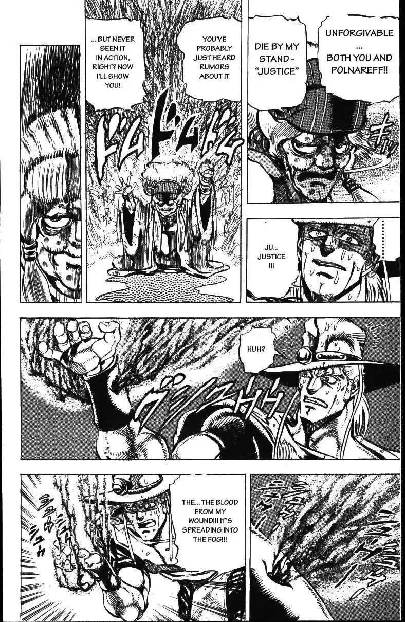 JoJo’s Bizarre Adventure Chapter 156