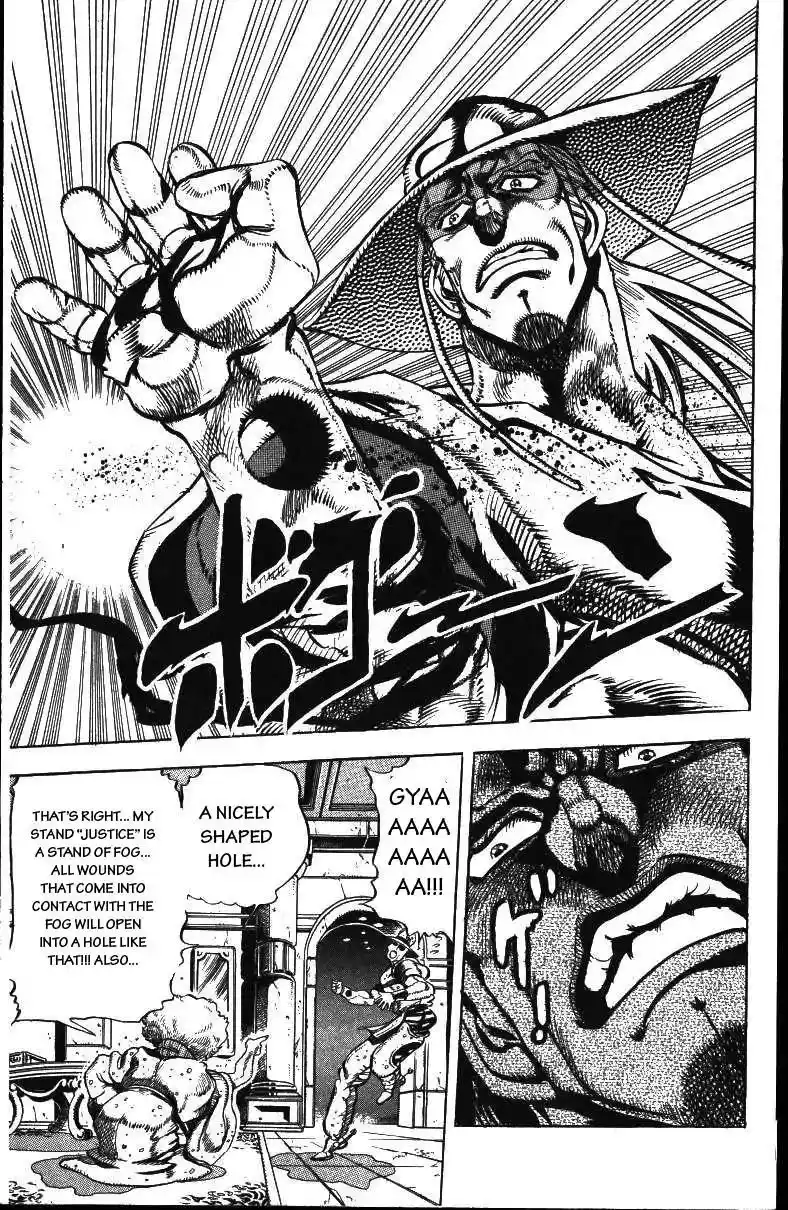 JoJo’s Bizarre Adventure Chapter 156