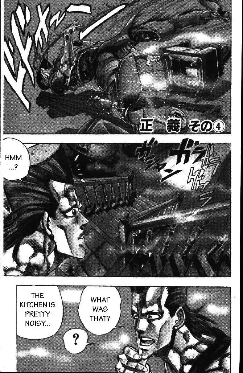 JoJo’s Bizarre Adventure Chapter 157