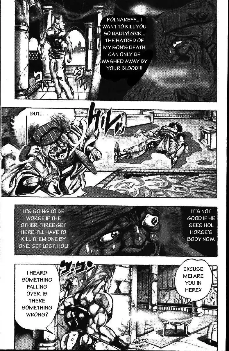 JoJo’s Bizarre Adventure Chapter 157