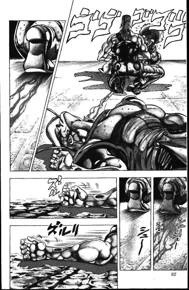 JoJo’s Bizarre Adventure Chapter 157