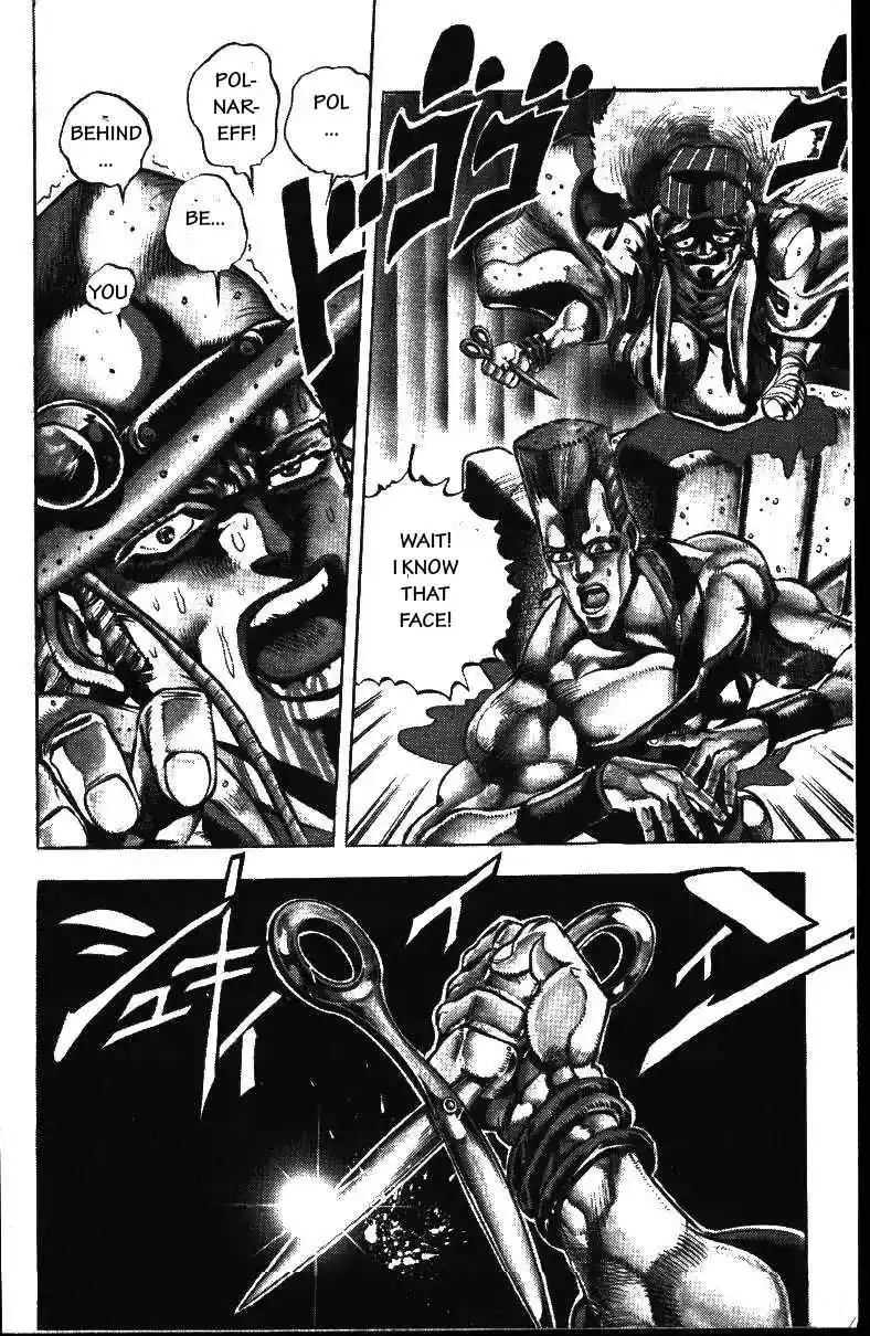 JoJo’s Bizarre Adventure Chapter 157