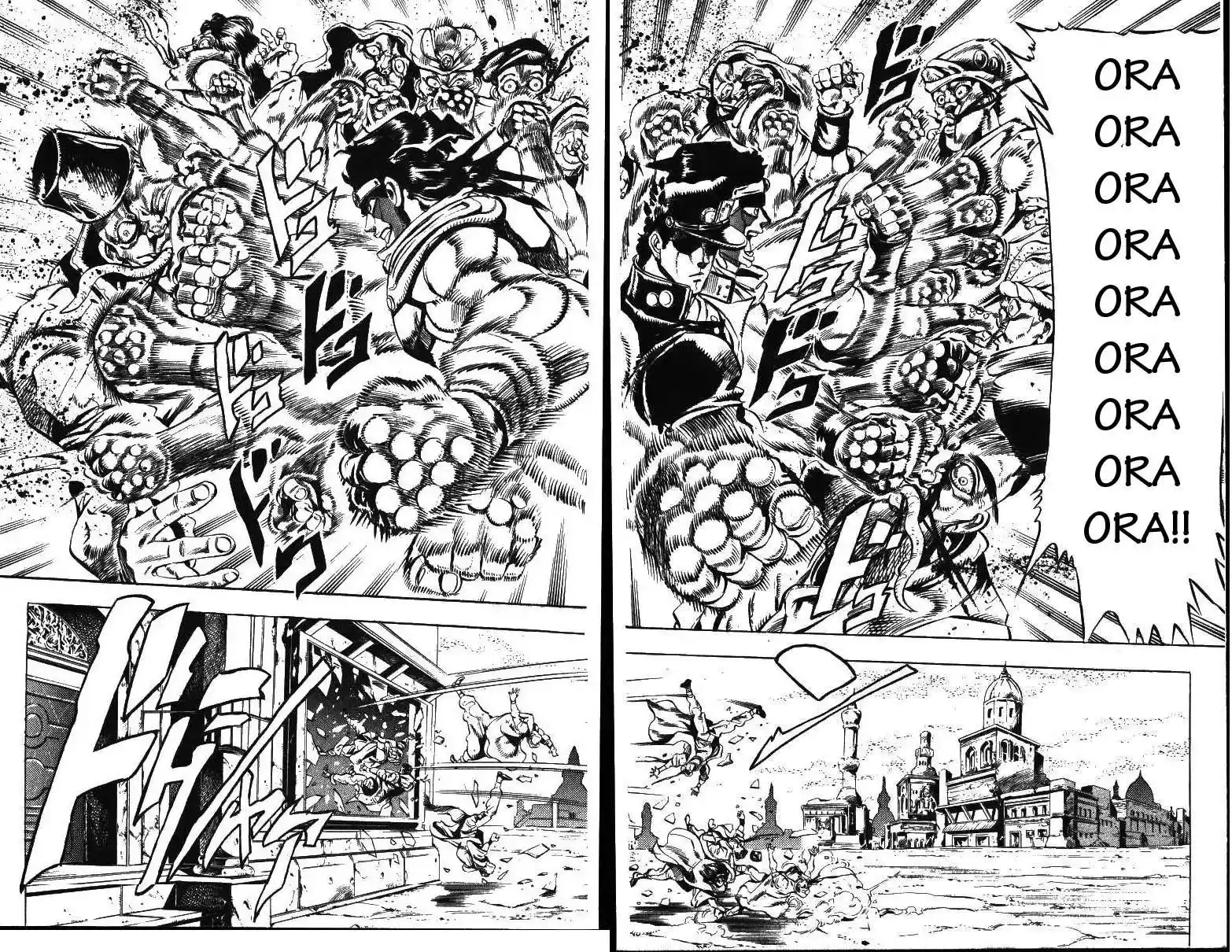 JoJo’s Bizarre Adventure Chapter 159