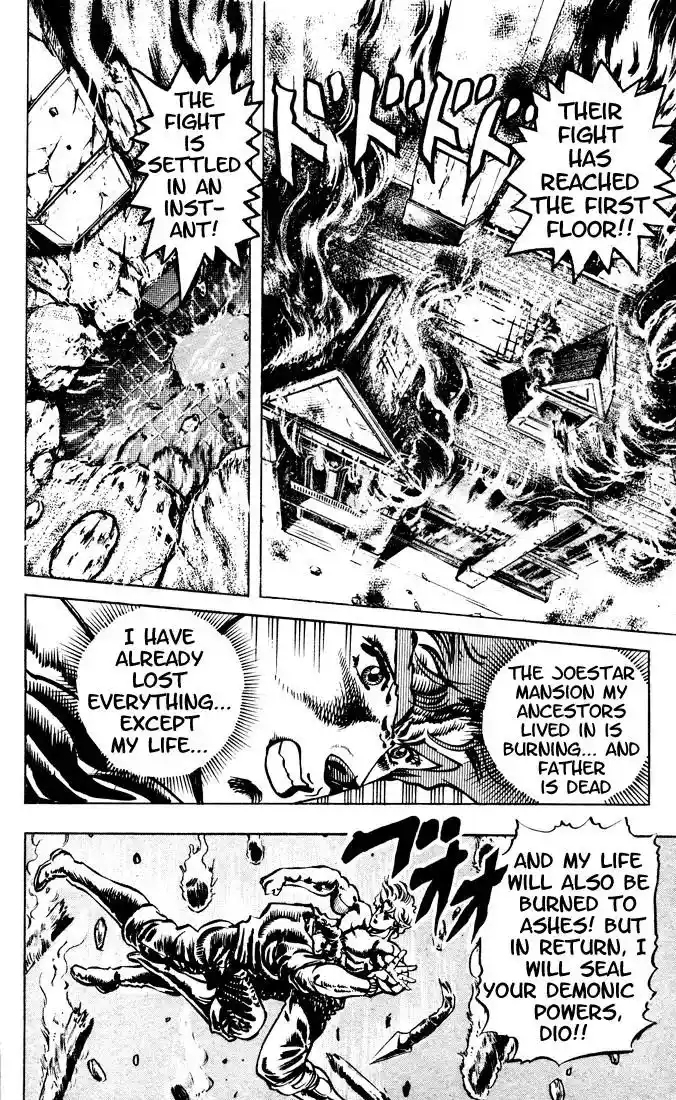 JoJo’s Bizarre Adventure Chapter 16