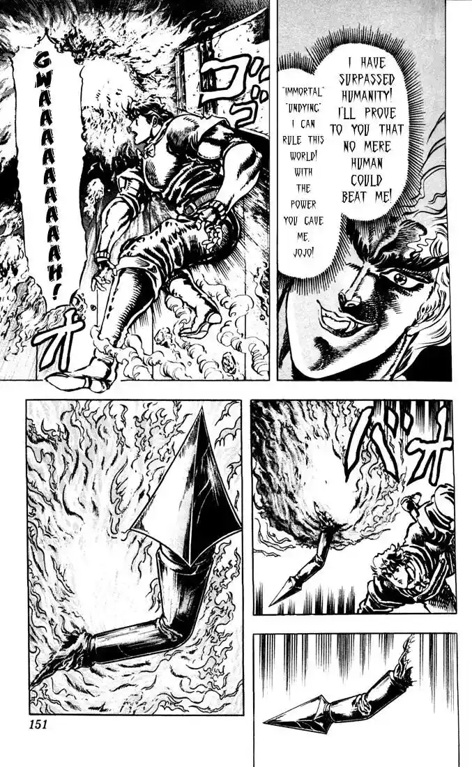 JoJo’s Bizarre Adventure Chapter 16