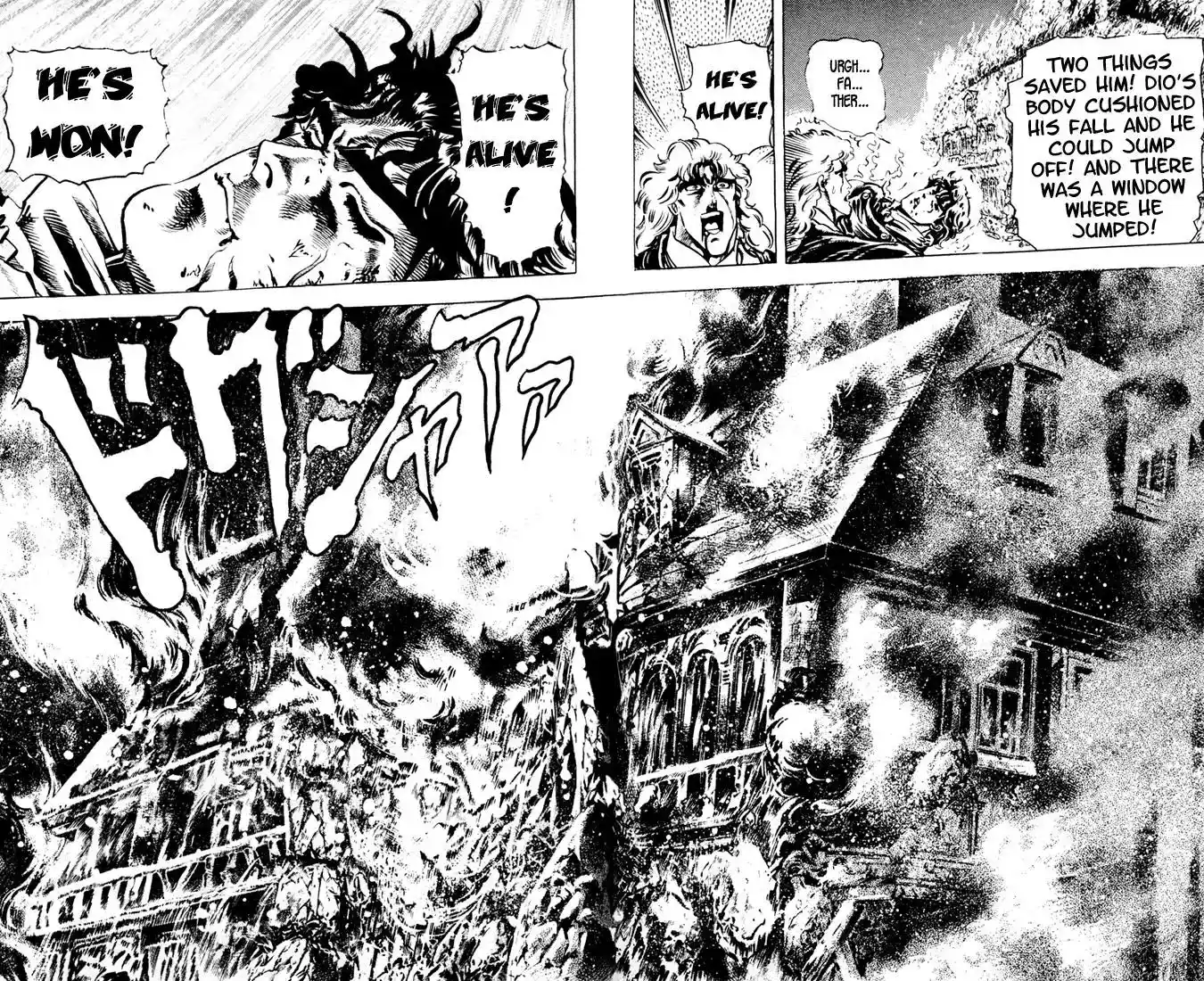 JoJo’s Bizarre Adventure Chapter 16