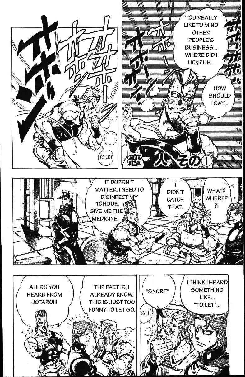 JoJo’s Bizarre Adventure Chapter 160