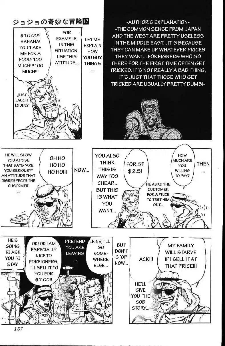 JoJo’s Bizarre Adventure Chapter 160