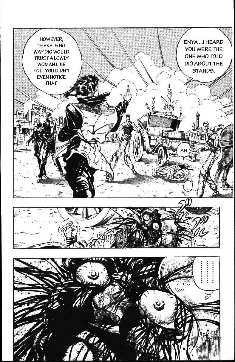 JoJo’s Bizarre Adventure Chapter 161