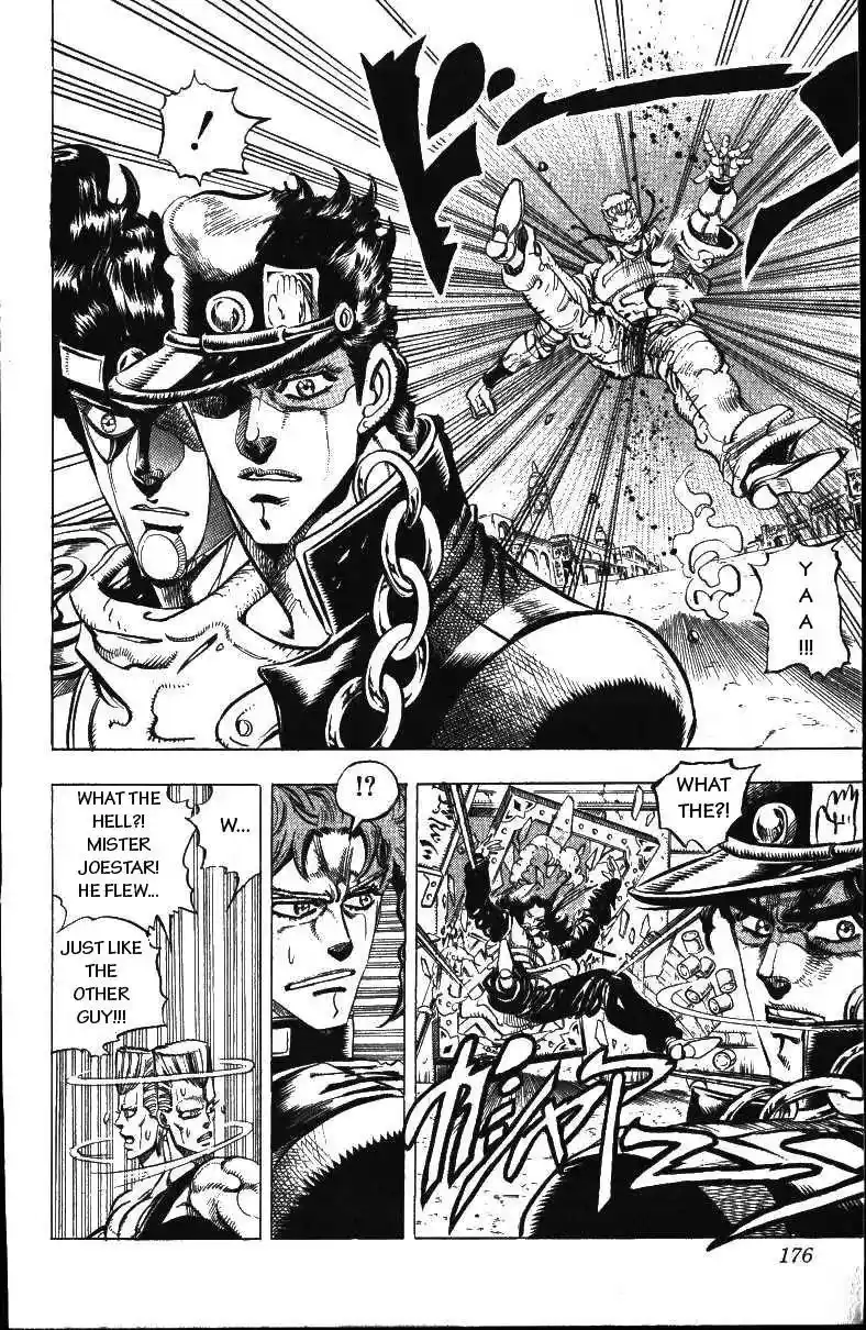 JoJo’s Bizarre Adventure Chapter 161