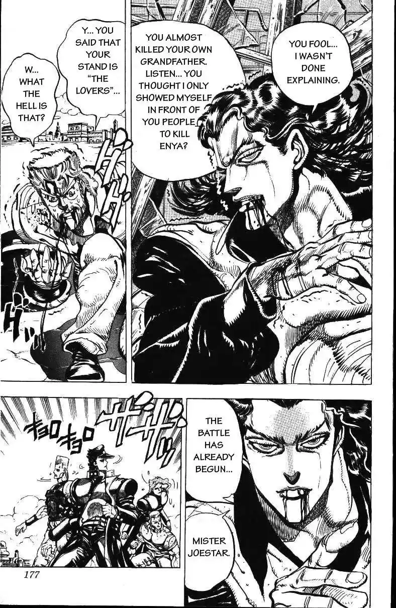 JoJo’s Bizarre Adventure Chapter 161