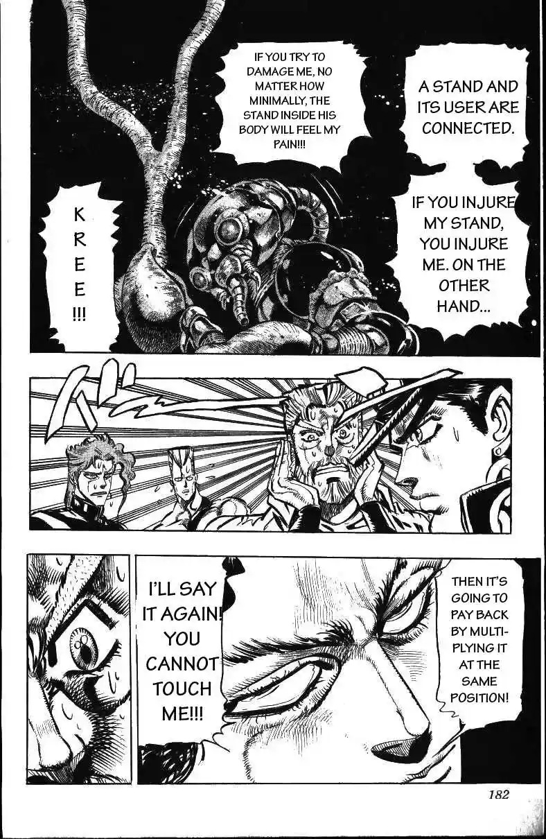 JoJo’s Bizarre Adventure Chapter 161