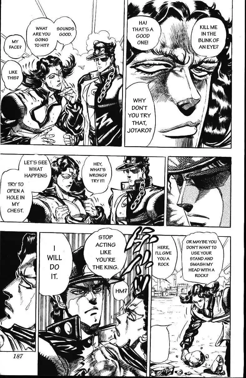 JoJo’s Bizarre Adventure Chapter 162