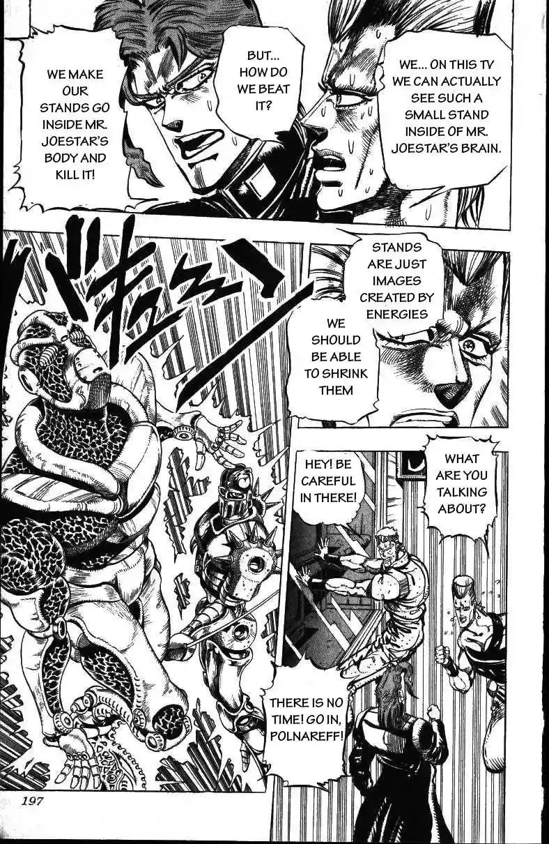 JoJo’s Bizarre Adventure Chapter 162
