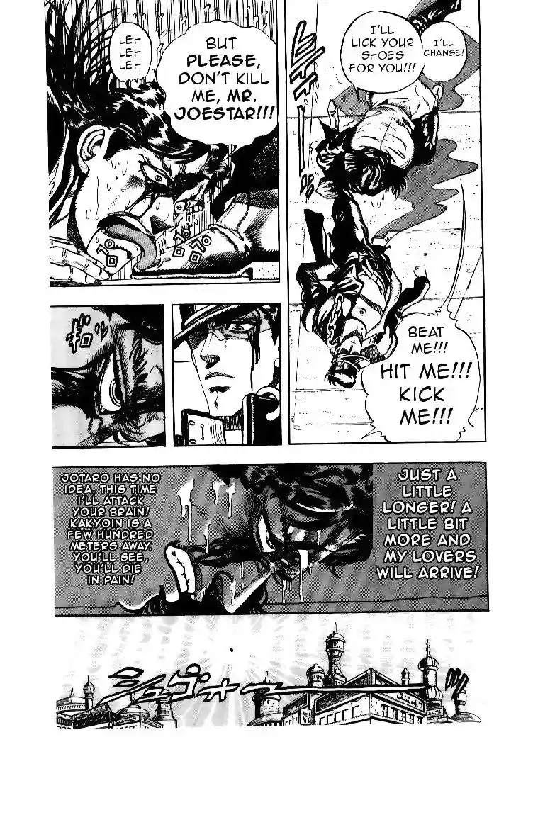JoJo’s Bizarre Adventure Chapter 165