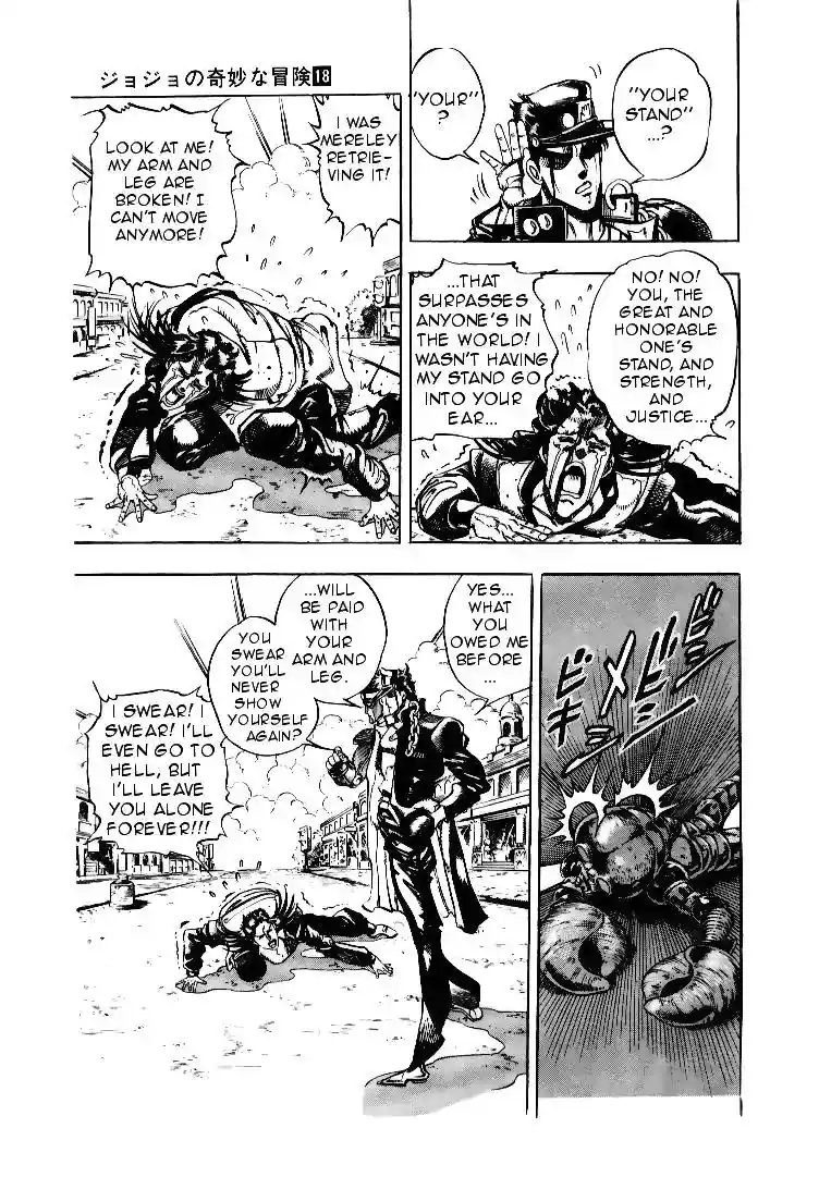 JoJo’s Bizarre Adventure Chapter 165