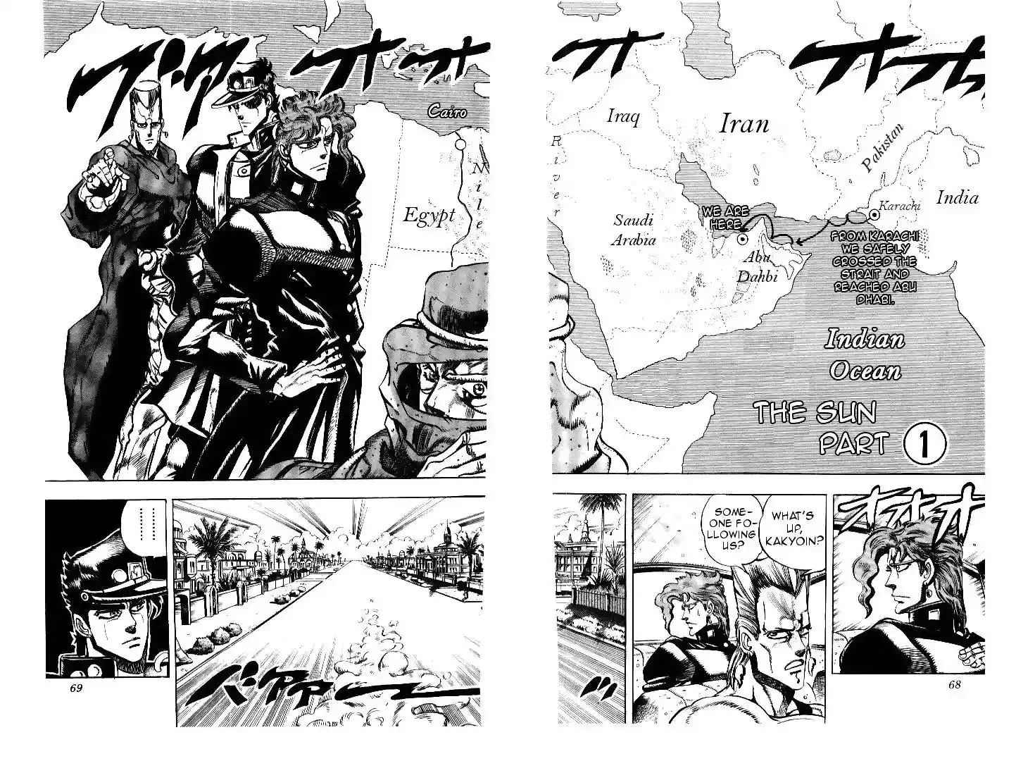 JoJo’s Bizarre Adventure Chapter 166