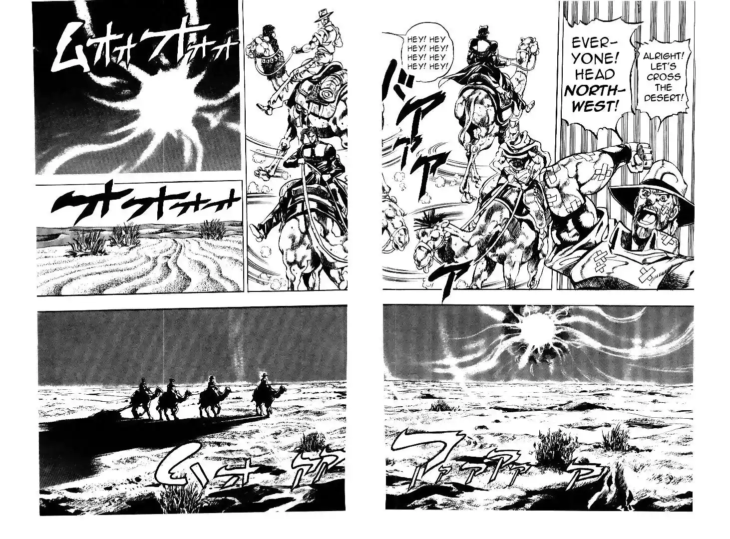 JoJo’s Bizarre Adventure Chapter 166