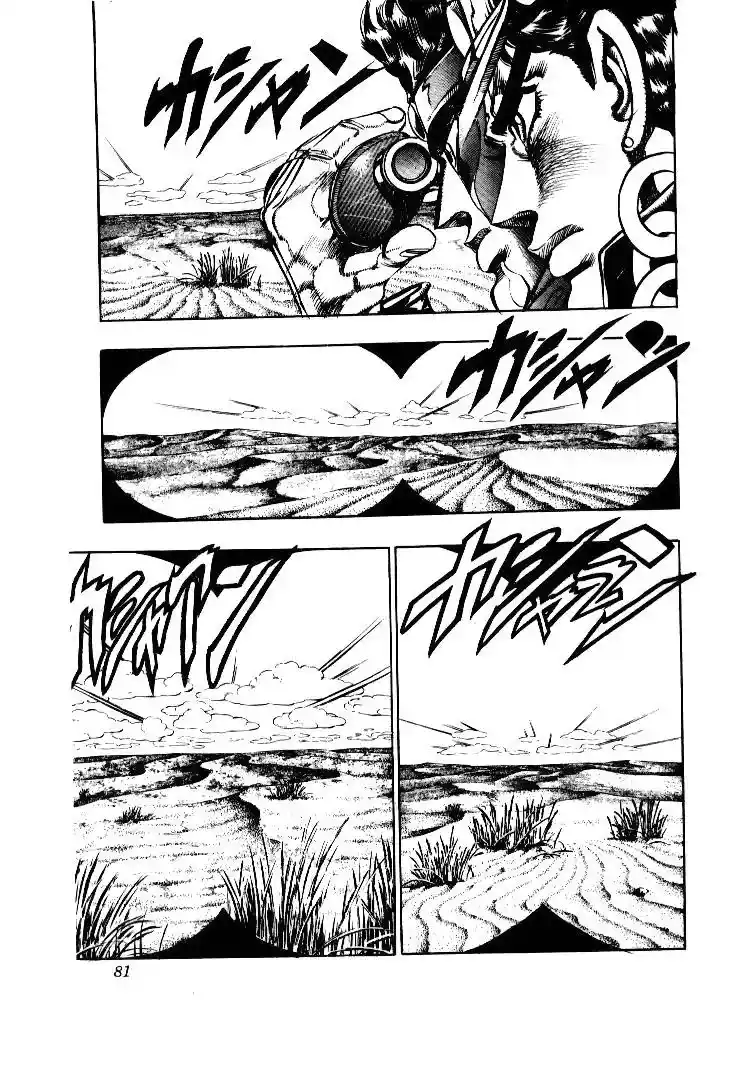 JoJo’s Bizarre Adventure Chapter 166