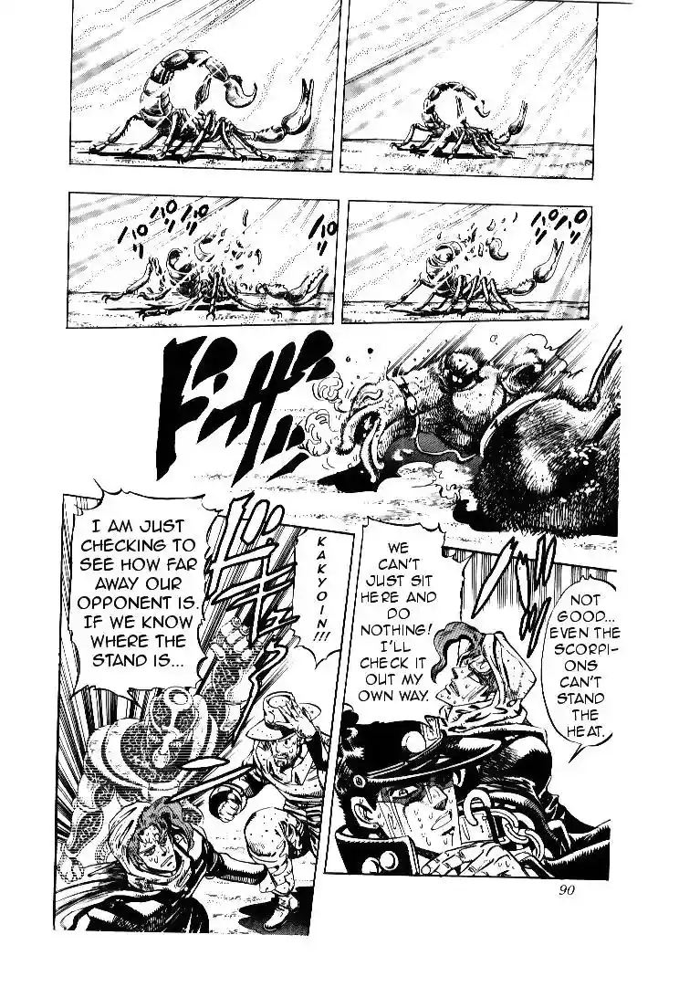 JoJo’s Bizarre Adventure Chapter 167
