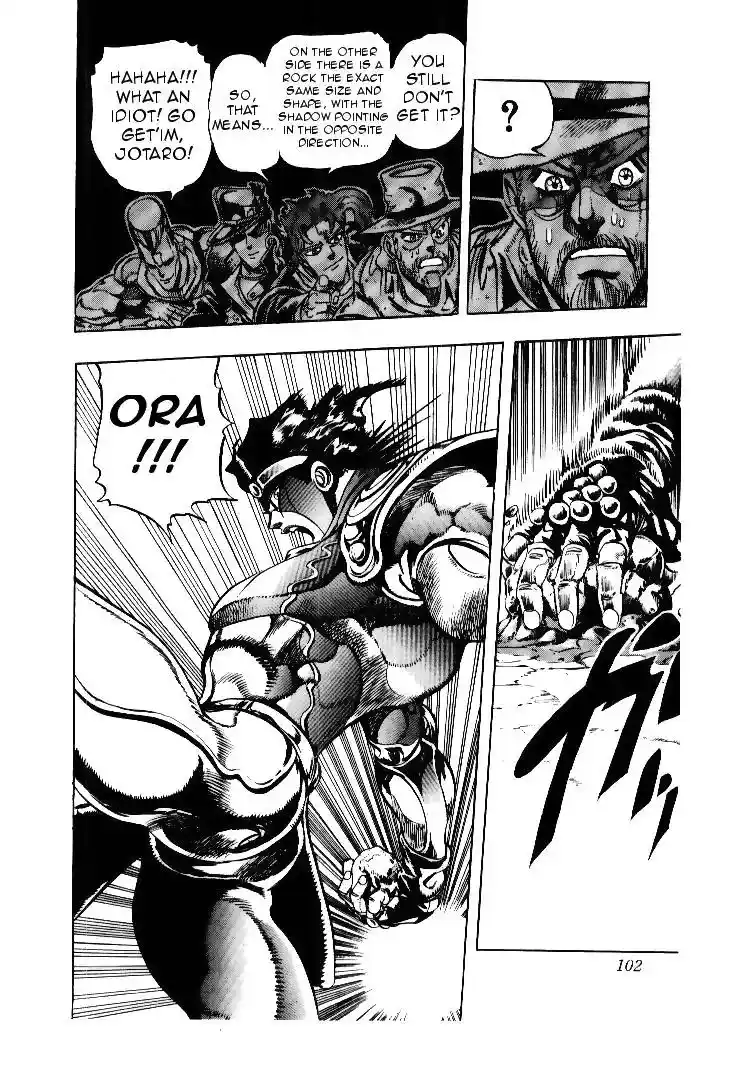 JoJo’s Bizarre Adventure Chapter 167