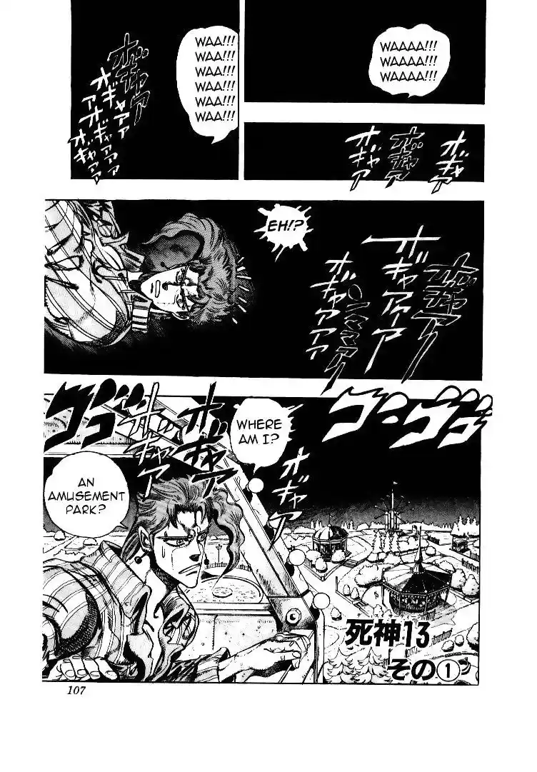 JoJo’s Bizarre Adventure Chapter 168