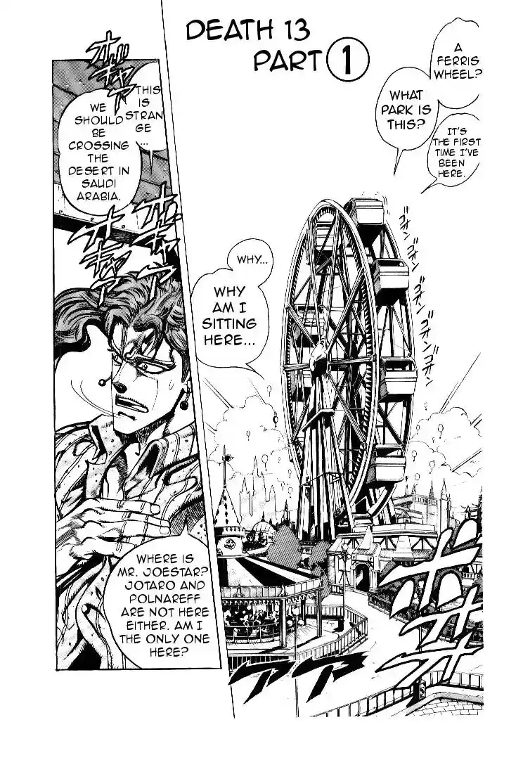 JoJo’s Bizarre Adventure Chapter 168