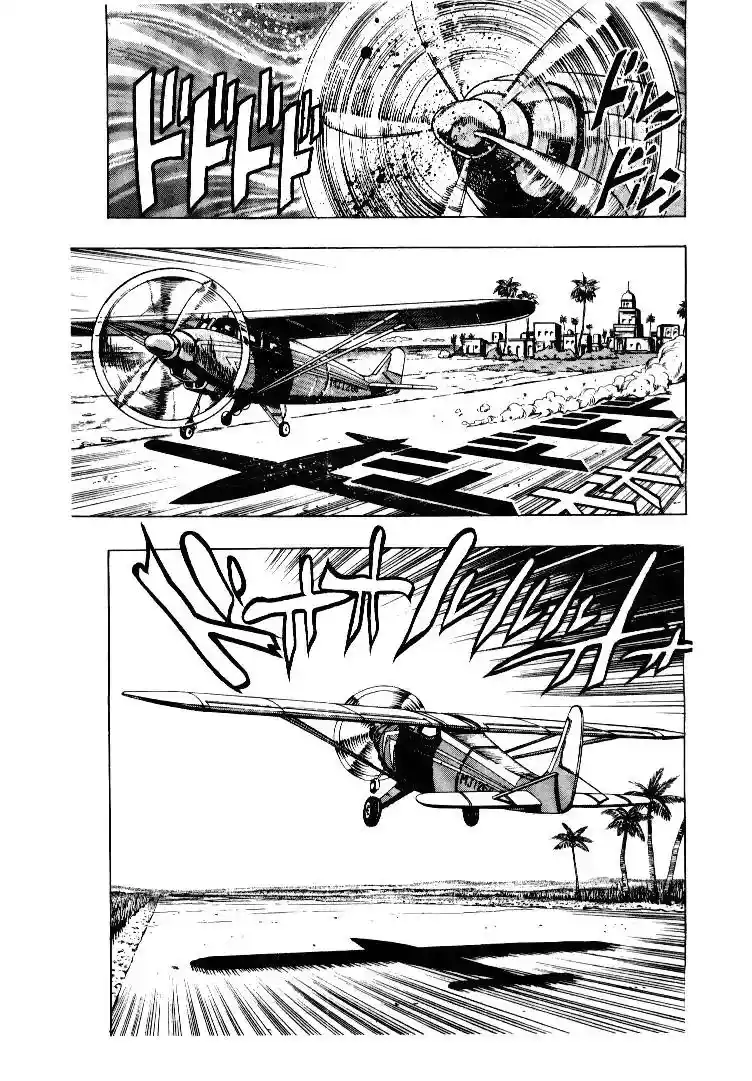 JoJo’s Bizarre Adventure Chapter 168