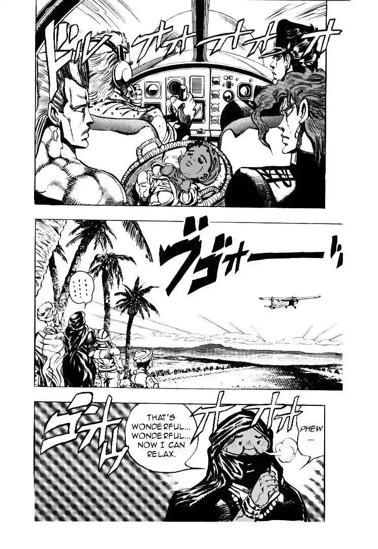 JoJo’s Bizarre Adventure Chapter 168