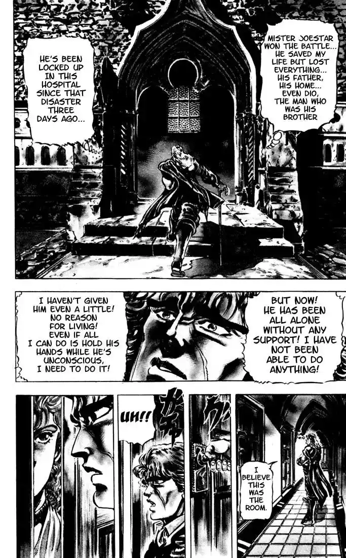 JoJo’s Bizarre Adventure Chapter 17