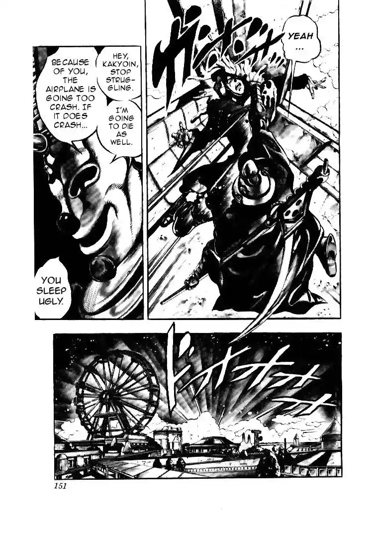 JoJo’s Bizarre Adventure Chapter 170