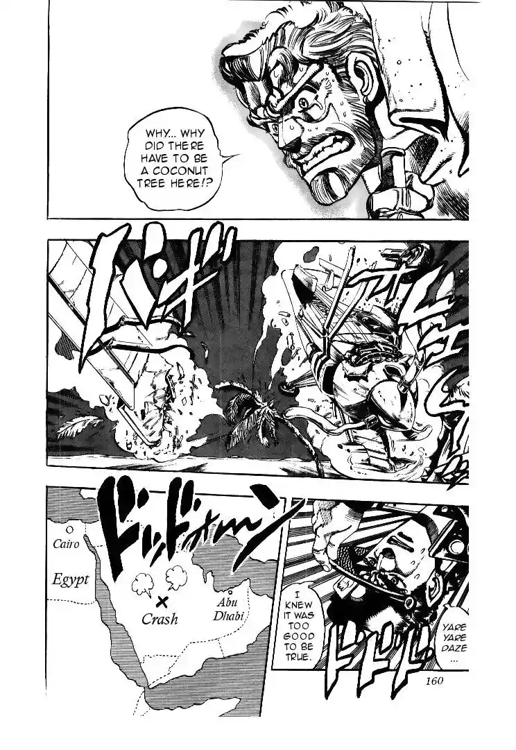 JoJo’s Bizarre Adventure Chapter 170