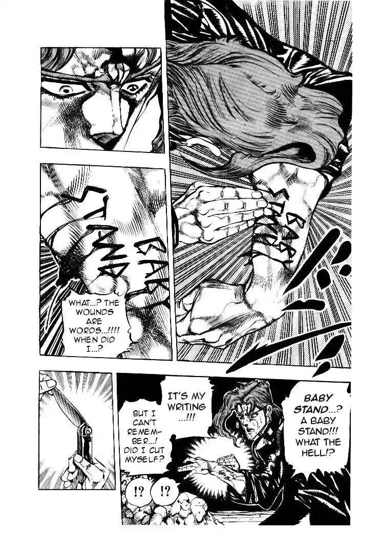 JoJo’s Bizarre Adventure Chapter 170