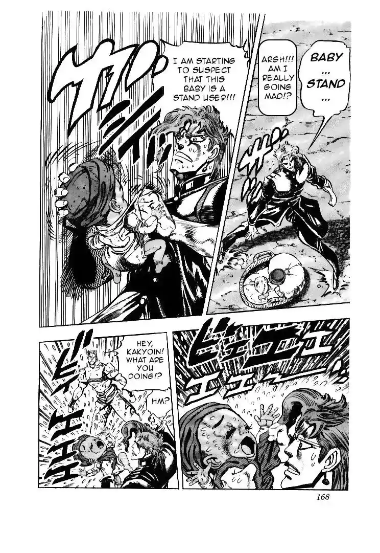 JoJo’s Bizarre Adventure Chapter 170