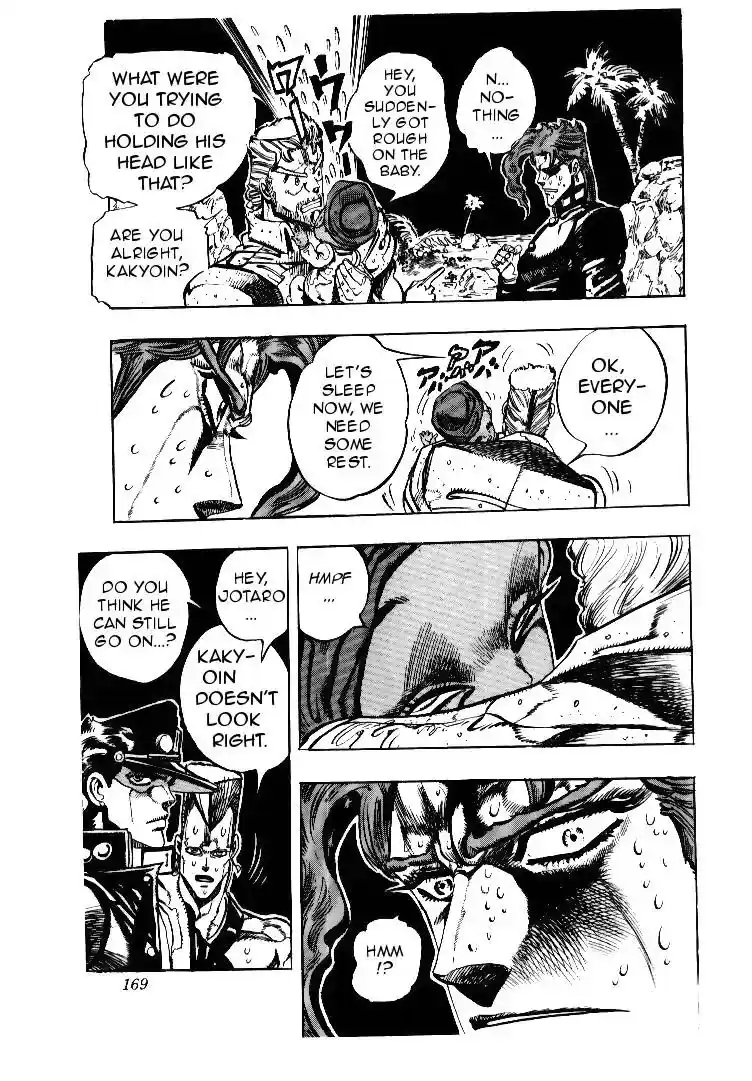 JoJo’s Bizarre Adventure Chapter 170