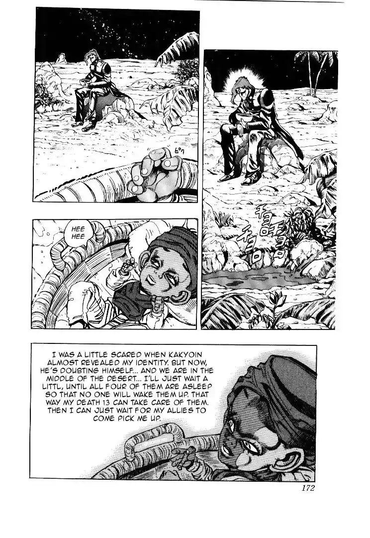 JoJo’s Bizarre Adventure Chapter 171