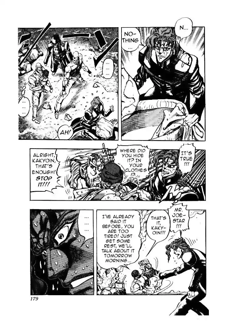 JoJo’s Bizarre Adventure Chapter 171