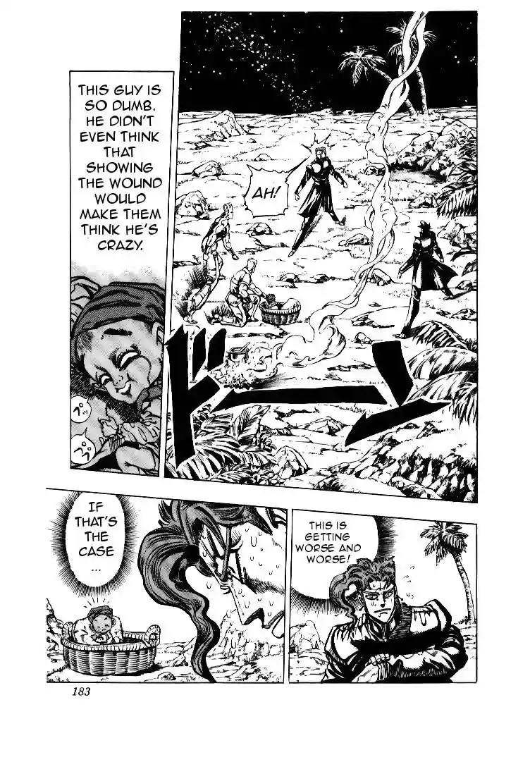 JoJo’s Bizarre Adventure Chapter 171