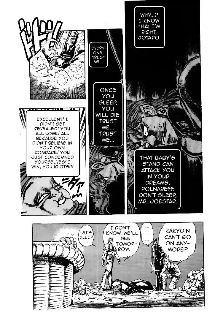 JoJo’s Bizarre Adventure Chapter 171