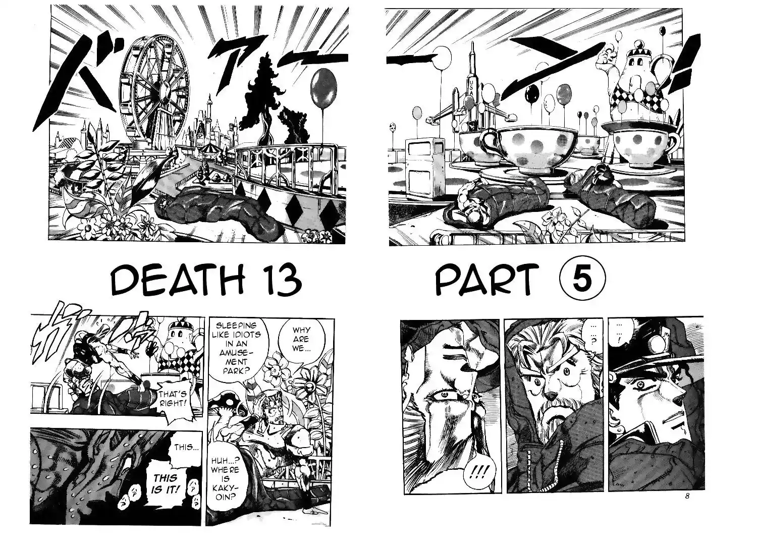 JoJo’s Bizarre Adventure Chapter 172