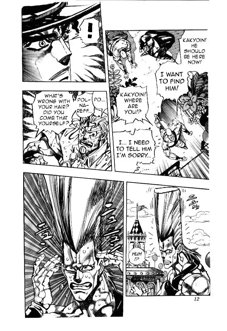 JoJo’s Bizarre Adventure Chapter 172