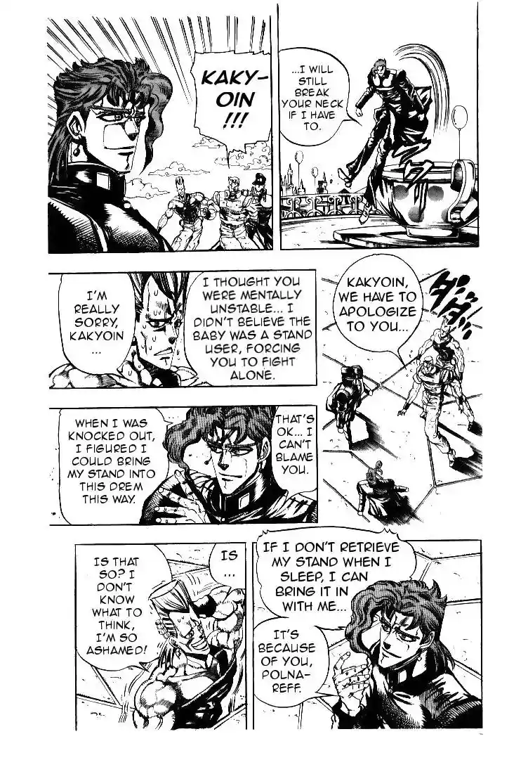 JoJo’s Bizarre Adventure Chapter 173