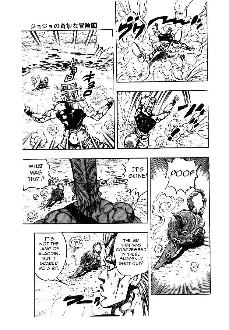 JoJo’s Bizarre Adventure Chapter 174