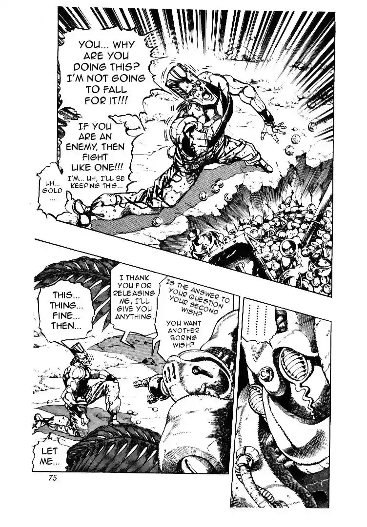 JoJo’s Bizarre Adventure Chapter 175