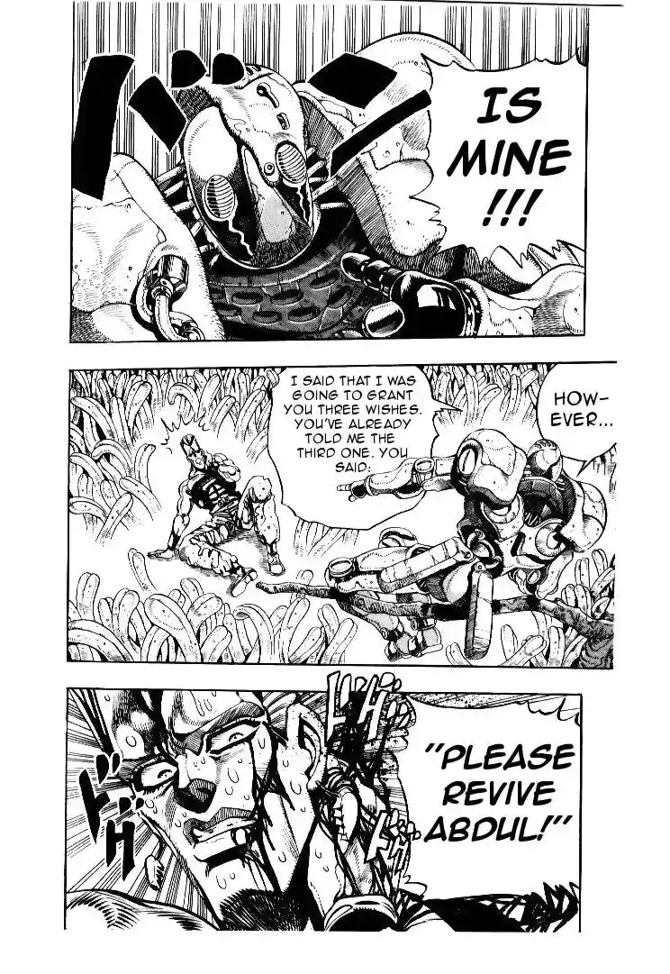 JoJo’s Bizarre Adventure Chapter 176