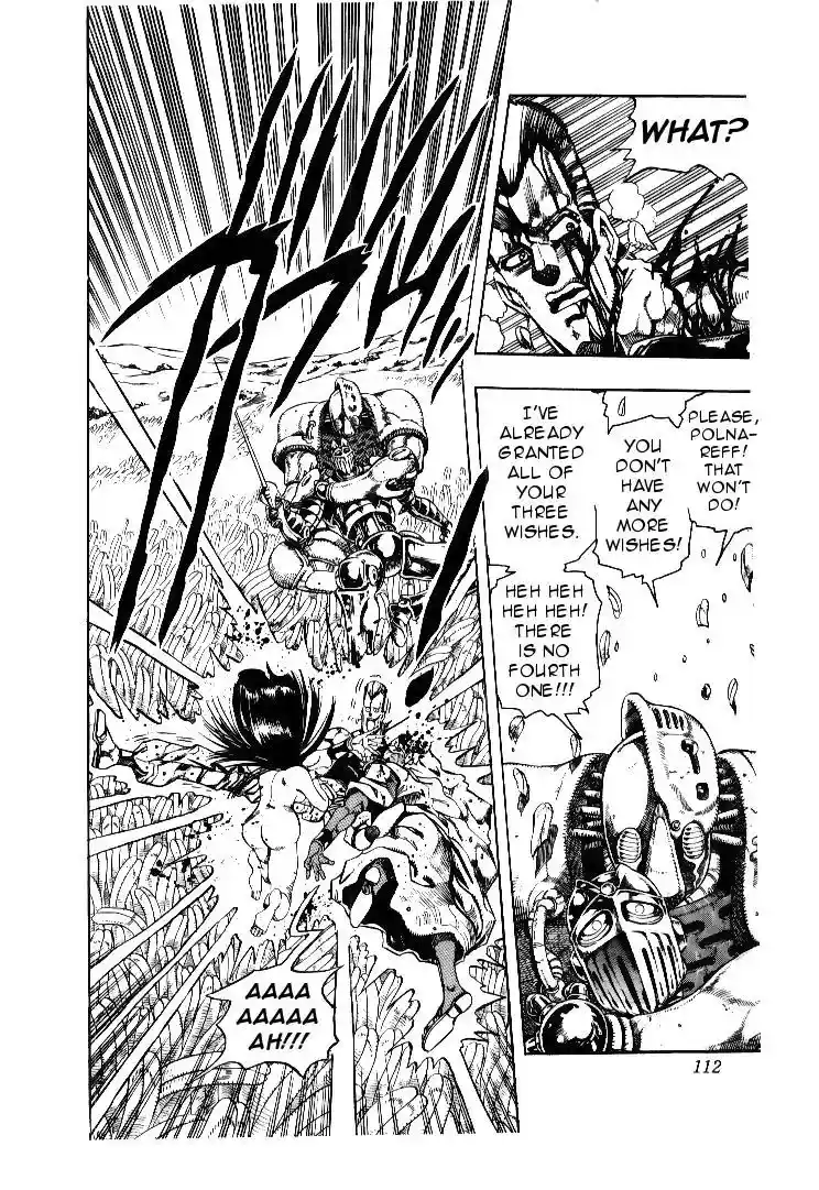 JoJo’s Bizarre Adventure Chapter 177