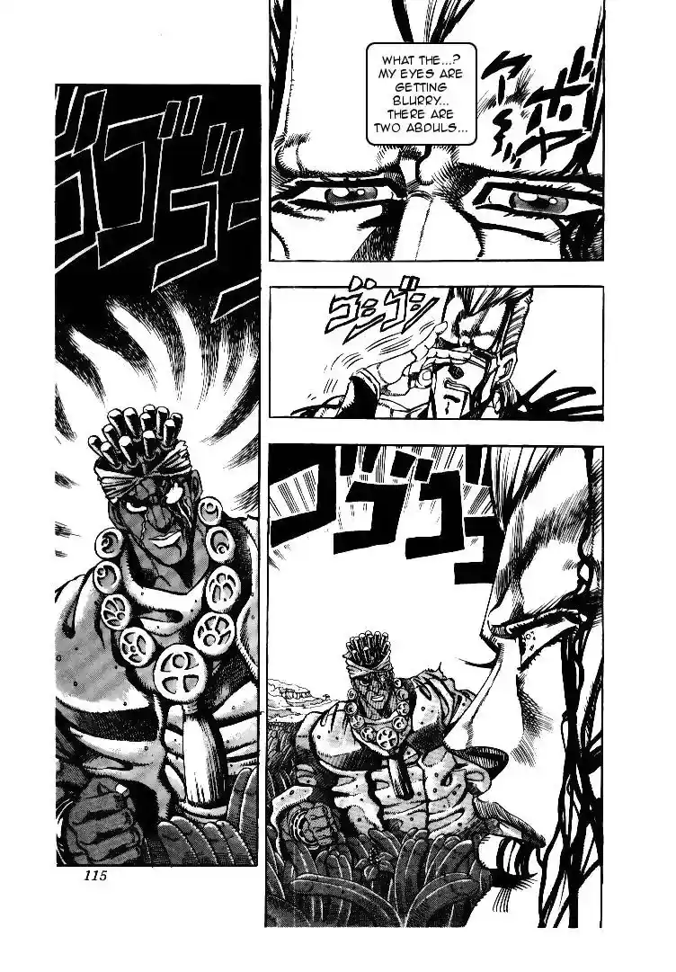 JoJo’s Bizarre Adventure Chapter 177