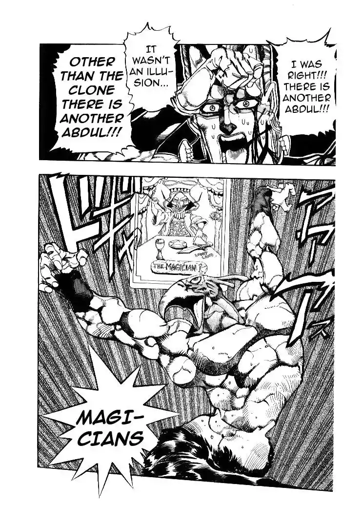 JoJo’s Bizarre Adventure Chapter 177