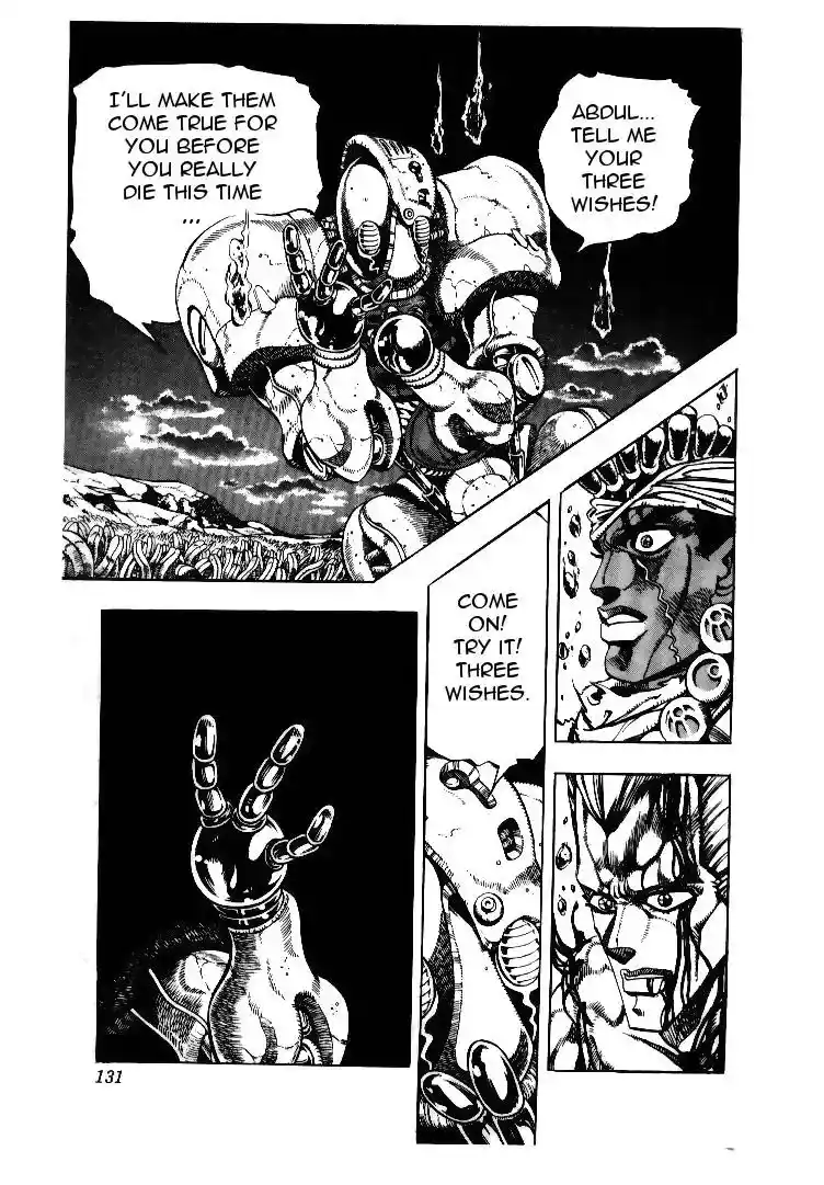 JoJo’s Bizarre Adventure Chapter 178