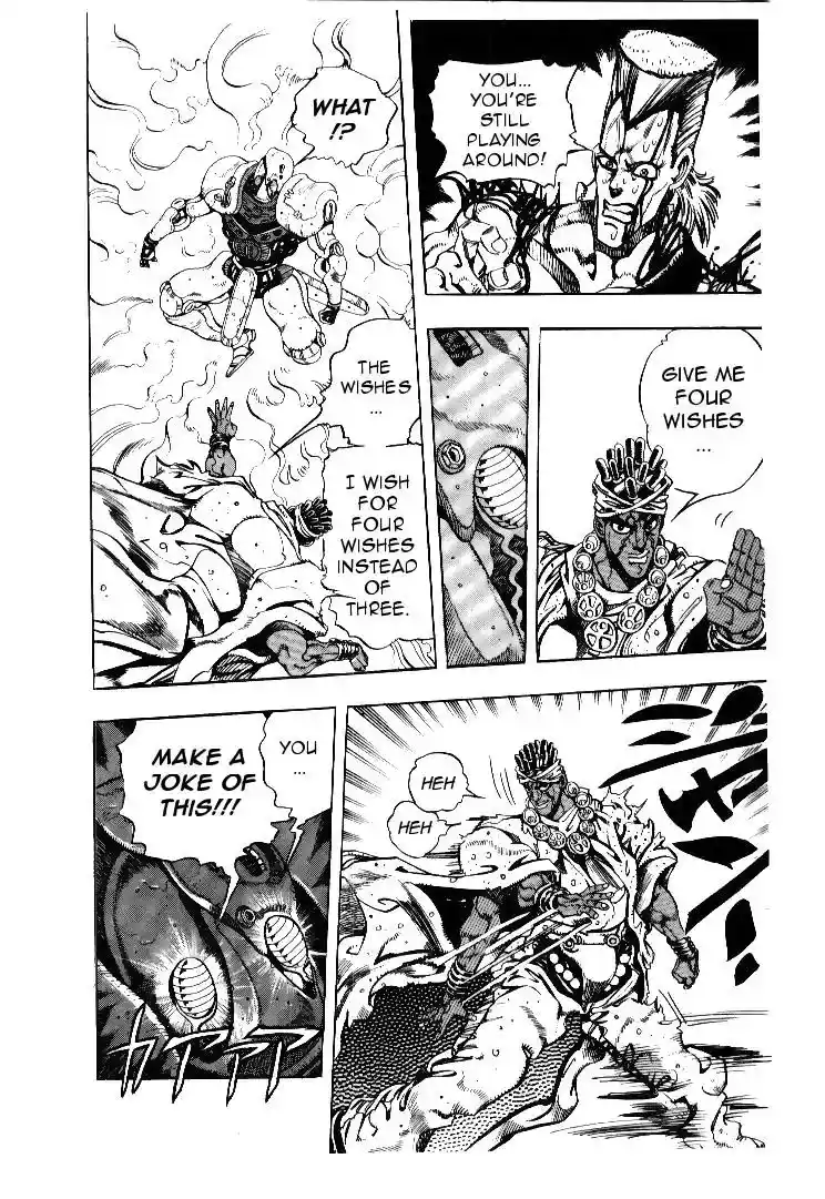 JoJo’s Bizarre Adventure Chapter 178